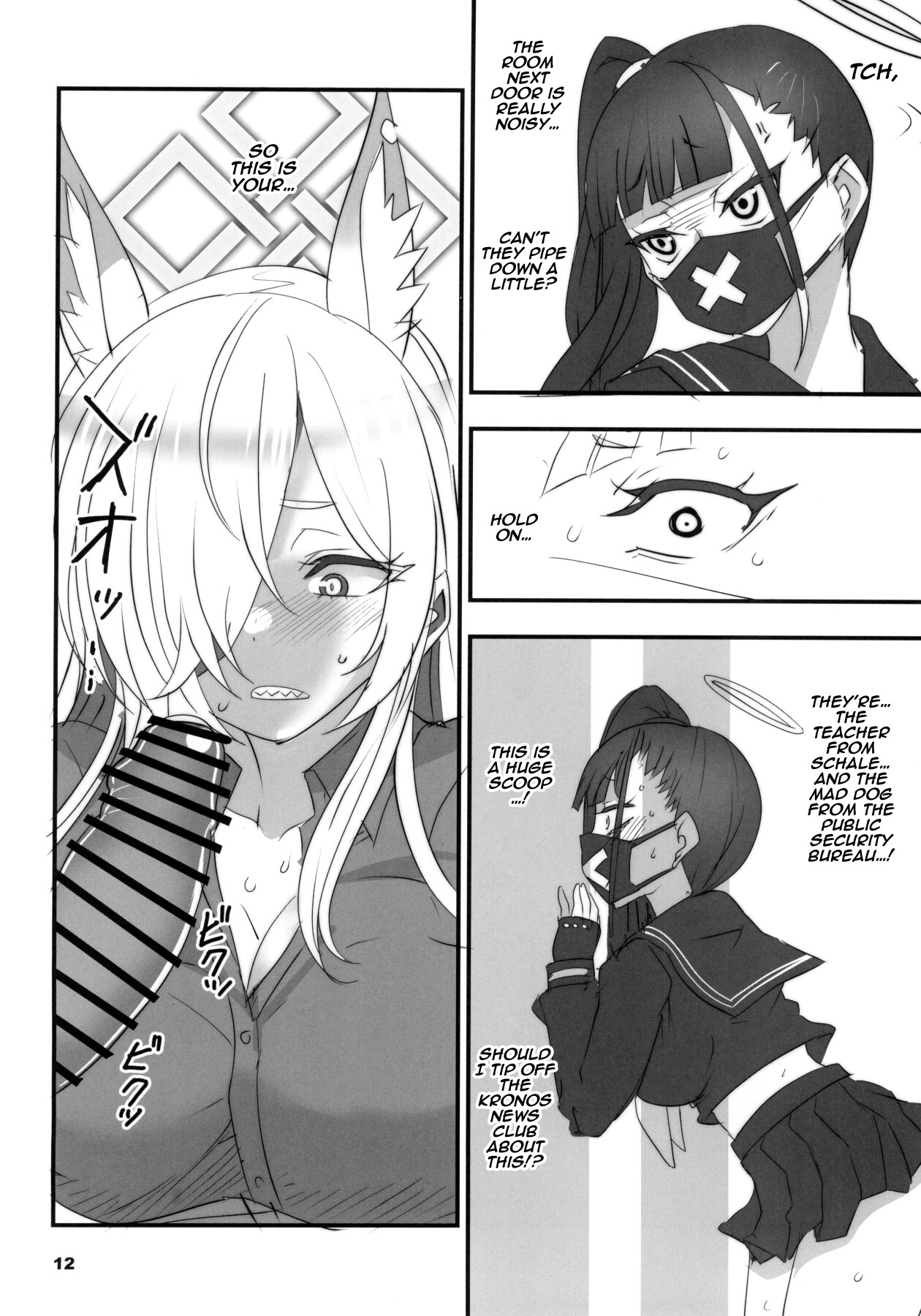 Hentai Manga Comic-The Mad Dog With a Pretty Face-Read-11